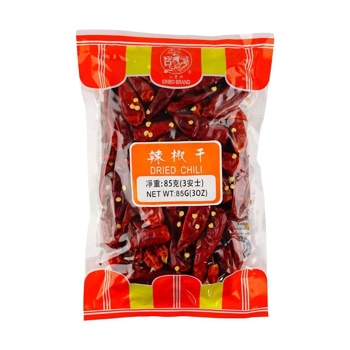 Dried Red Pepper 85g Is Approximately 3.00 oz