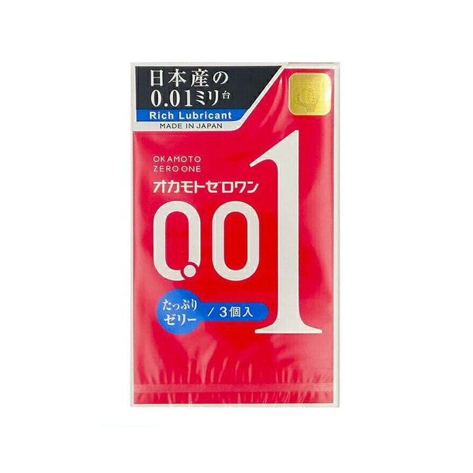 [일본 직배송] OKAMOTO 오카모토 001 초박형 안전 콘돔 200% 윤활 보습 버전 3 팩