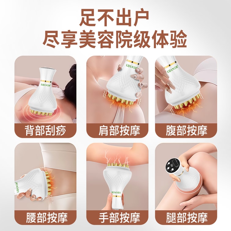 I 50-Speed Brass Electric Meridian Brush, Red Blue Light Hot Compress EMS Vibration Body Massager 1 Set 7