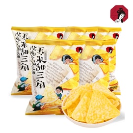 【 Official Store】Puffed Tortilla Chips - Sweet & Salty Flavor, 1.06oz*5, 5 Pack