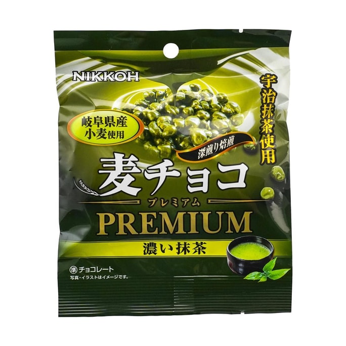 Mugi Chocolate Premium Mattcha,0.8 oz
