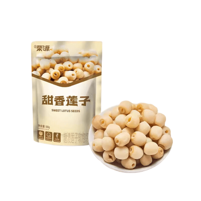 China Liyuan 即時選択済みのすぐに食べられる甘蓮の種、芯なし、もちあり 68g