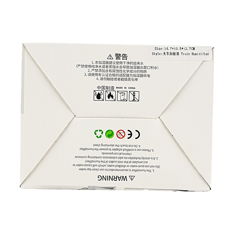 電車型加湿器 USB電源 コーヒー用 かわいいデザイン 14.7×10.5×12.7cm 10