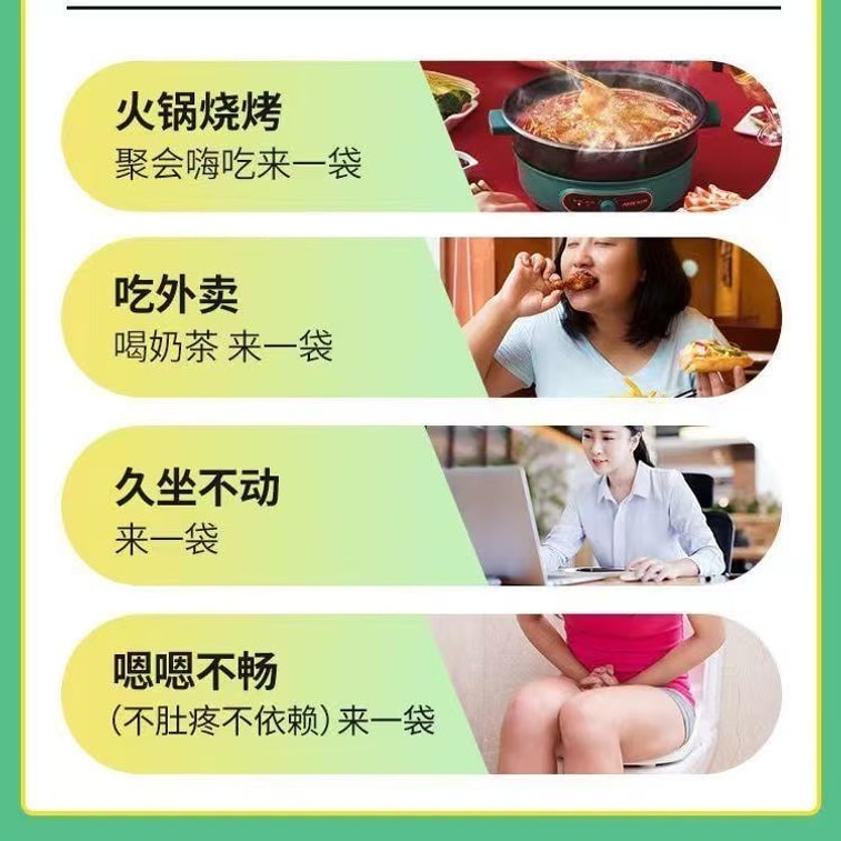 【中国直邮】 姿美堂 果蔬酵素 综合果蔬粉固体饮料 活性高营养足 助力热量代谢 6g*20袋/盒 3