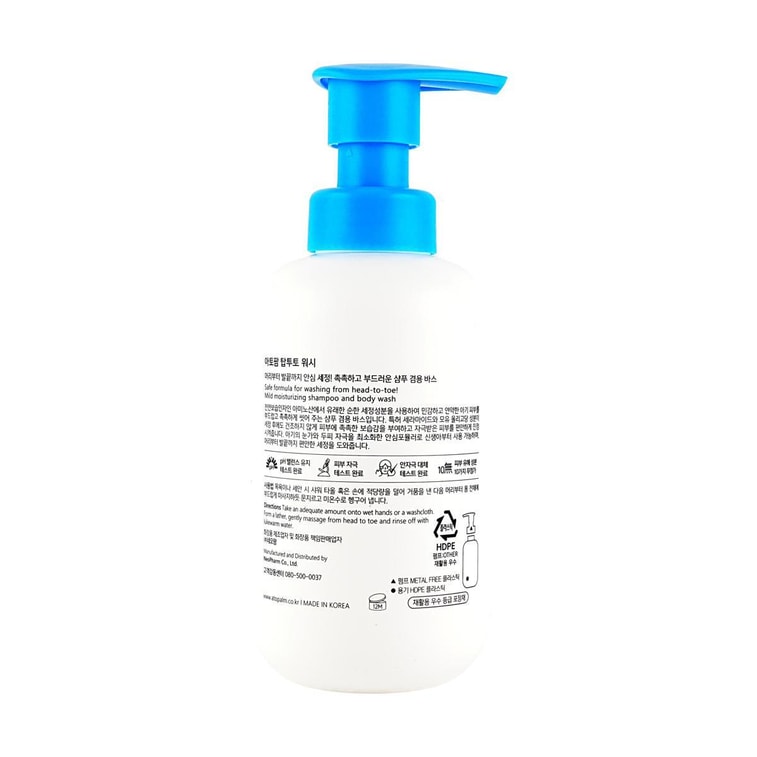 Shampoing et Gel Douche 2-en-1 pour Enfants - Nettoyage Doux pour Bébé, 6,8 fl oz 10
