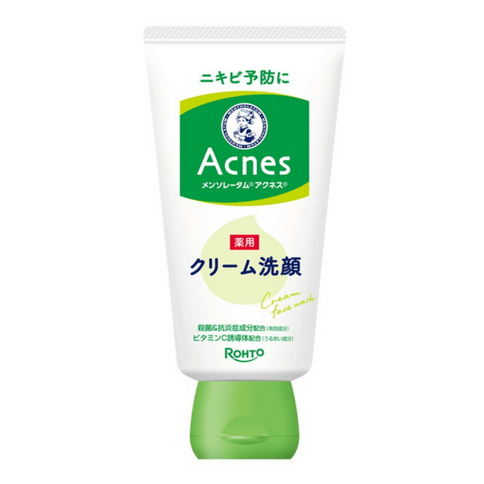 【일본 직배송】 미국 MENTHOLATUM 맨소래덤 르푸지에 오일 컨트롤 여드름 클렌징 폼 130g