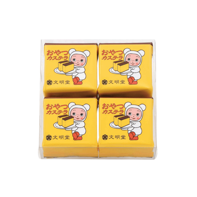 【日本直邮】 日本 文明堂 人气老店 下午茶小点心 蜂蜜长崎蛋糕 4个装