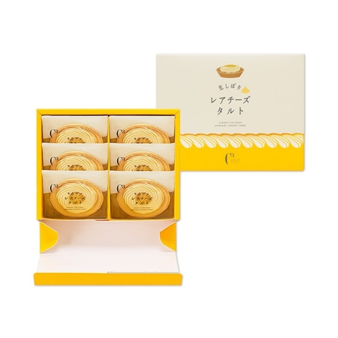 Freshly squeezed rare cheese tart 6pcs