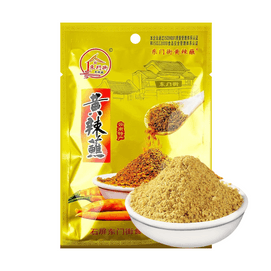 东门街 黄辣蘸 烧烤烤肉豆腐蘸料辣椒面 5g*20包 100g【云南特产】【蘸水之神!】