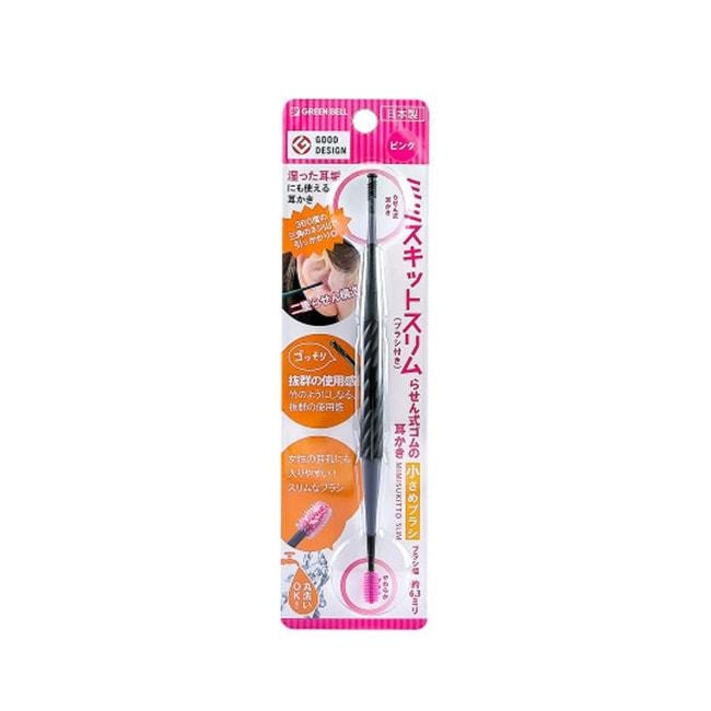 【日本直郵】GREEN BELL匠之技 360度柔軟螺旋挖耳勺