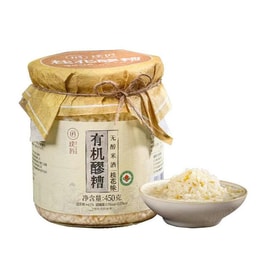 Osmanthus Flavor Organic Glutinous Wine 450g*1 Bottle