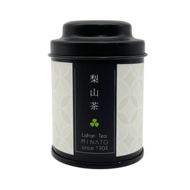 台湾直送】茶粒茶 全茶葉 ミニ黒缶 山林渓高山茶 25g - Yami