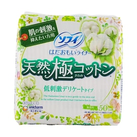 SOFY Panty Liner Organic Cotton Delicate Type, 14cm, 50p