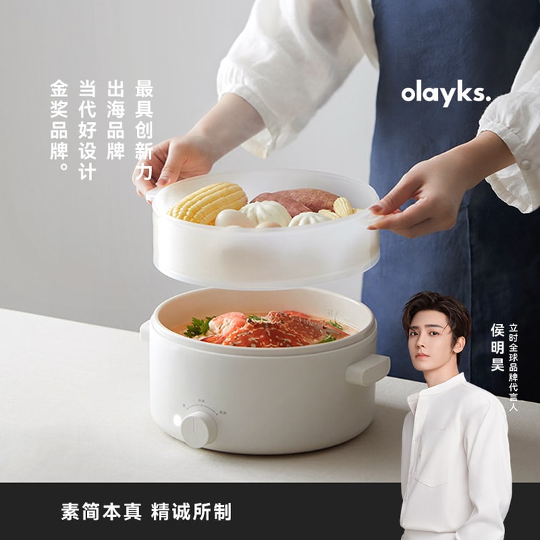 OLAYKS 【Modèle de Hou Minghao】 Capacité 2 L 【Corps de marmite épaissi】 Hot pot électrique à double contrôle de température, sans panier vapeur, 100-120 V universel, essentiel pour dortoir 5
