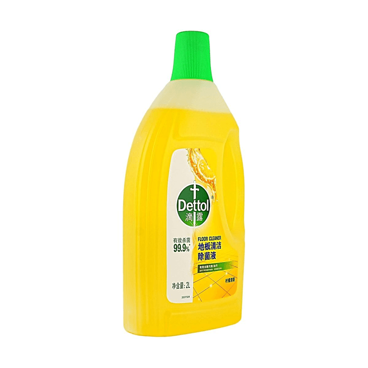 Floor Cleaner Antibacterial Solution, Lemon Fresh, 67.63 fl oz, Multi-Surface Disinfectant 4