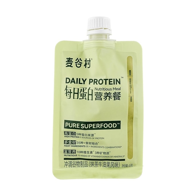 Daily Protein Nutritional Meal (Matcha Avocado Flavor) 45g/bag