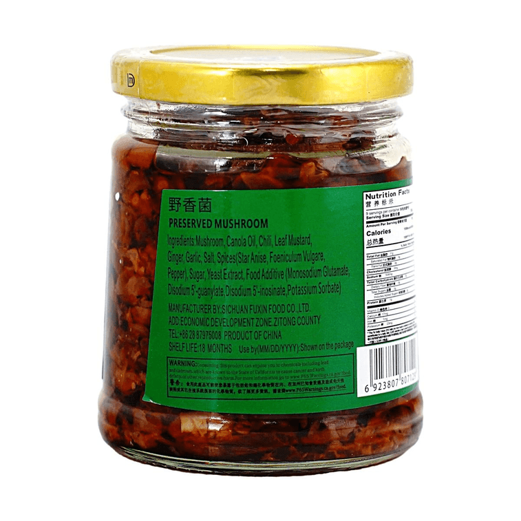 자연산 버섯장 280 g 8