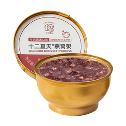 【Yami Exclusive】bird's nest porridge milk and black rice flavor (single-bowl) 252g