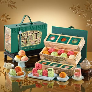 【Best Price】Traditional Mid-Autumn Festival Mooncake Gift Box, 14 Pcs, 22.22 oz【Moon Reflecting Elegance】