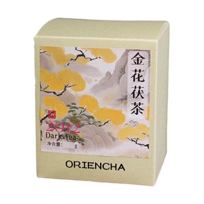 Golden Flower Fu Brick Tea Hunan Anhua Hei Cha 100g
