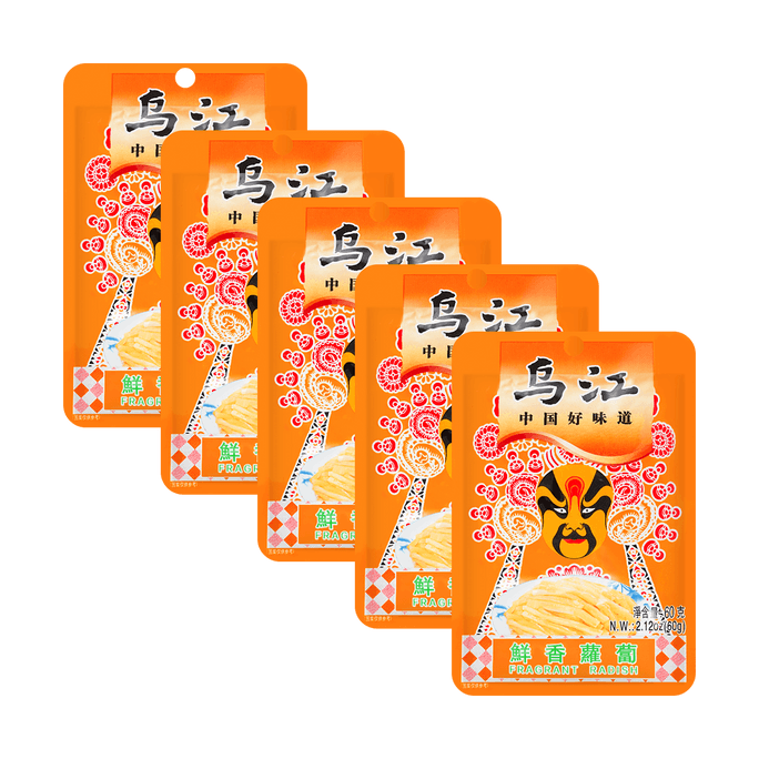 【超值裝】烏江 鮮香蘿蔔 60g*5 【全網超低價】
