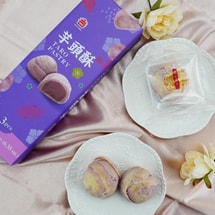 Taro Pastry Gift 3pk 6.35 oz