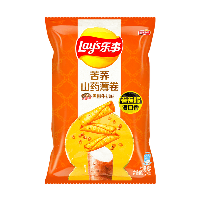 Black Pepper Steak Flavor Tartary Buckwheat & Chinese Yam Rolls - Crispy Snack, 2.82oz