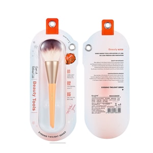 Soft Skin Friendly Non-Powdery Makeup Brush Easy To Apply Makeup Setting Loose Powder Brush