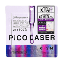 日本RISM 皮秒激光微针斑点贴 局部修护淡纹紧致护理 10片