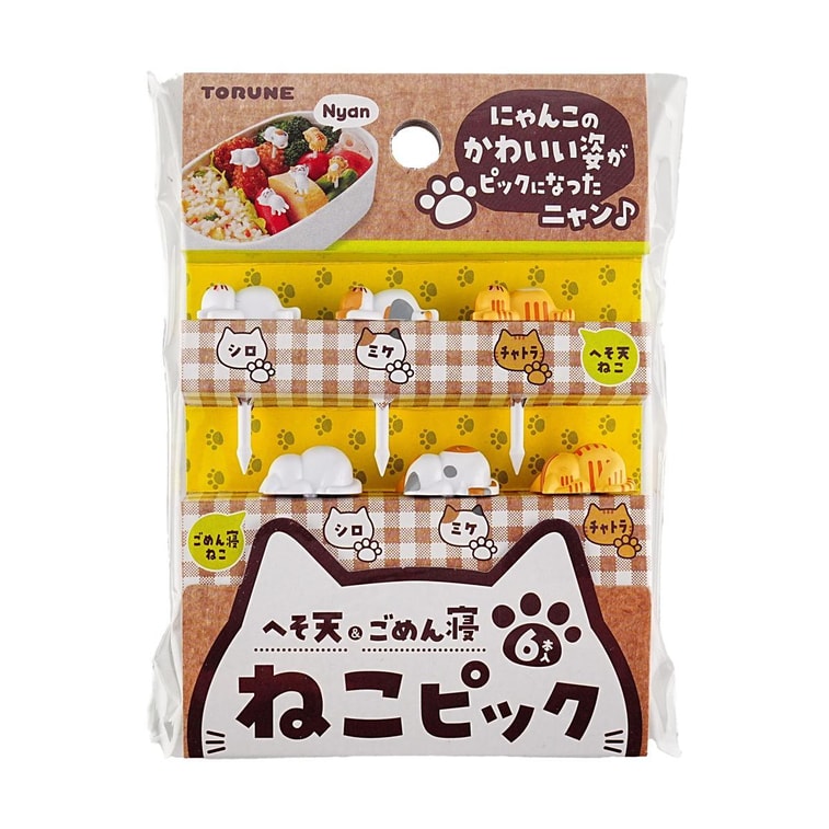 TORUNE Cat Shaped Food Picks Food Fork Sandwich Fries Burger Decorative Shapes, 6 Piece 3