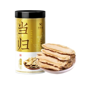 甘粛民仙アンゼリカ 100g [造血促進、抗炎症、抗酸化、肝臓保護、滋養強壮、月経調整、鎮痛、免疫力向上、滋養強壮、腸潤滑、排便促進の聖薬]