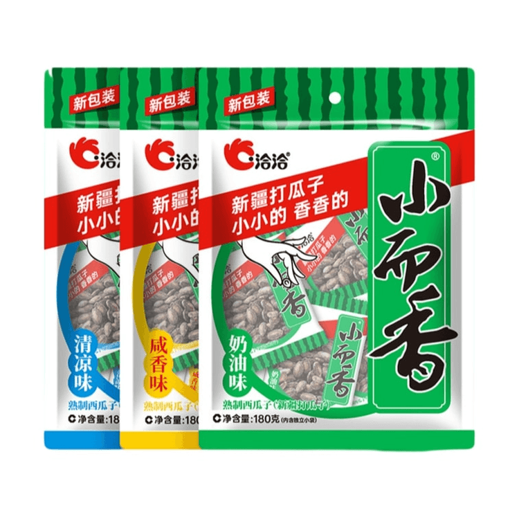 洽洽新疆打瓜子小而香西瓜子约15包(咸香味) 180克3包组合- 亚米