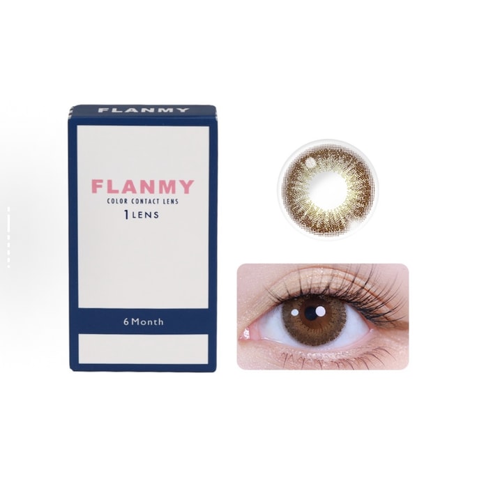 【香港直送】Flanmy T-Garden 京都抹茶パイ 6ヶ月使い捨てカラーコンタクトレンズ（1箱×2箱）14.2mm ナチュラルハイブリッドカラー フレームレス ブレンディング瞳孔 [オリーブグリーン]