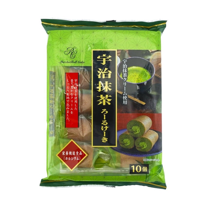 우지말차 롤케이크, 5.6온스