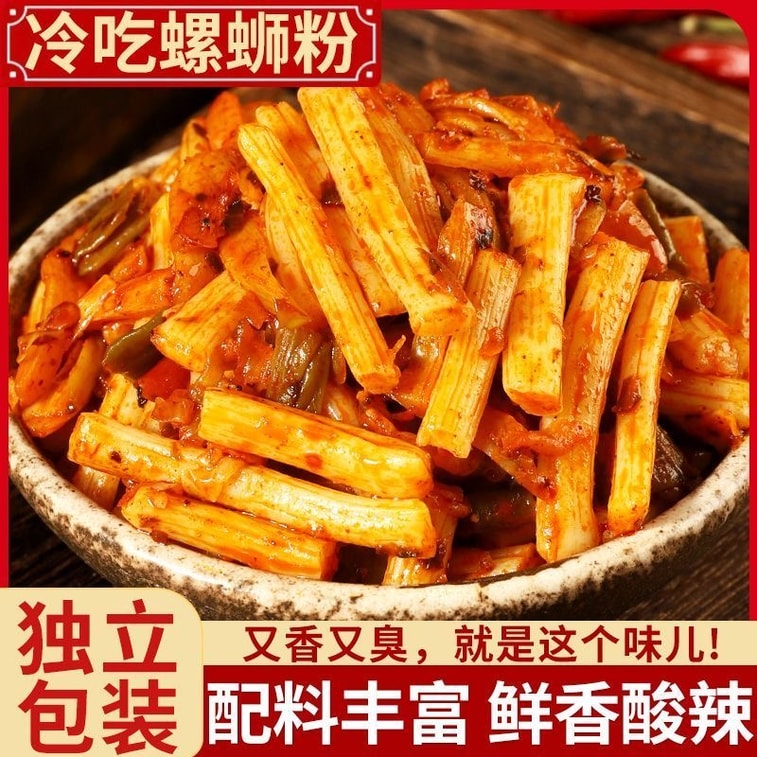Eat snail rice noodles coldly Classic childhood small bag Sichuan flavor open bag ready to eat 32*6 packs 4