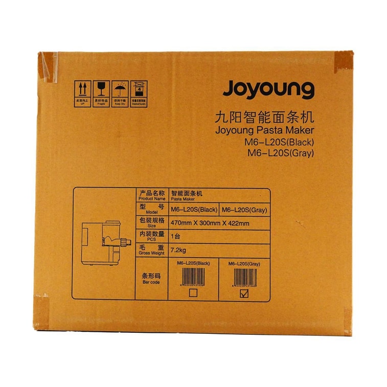 JOYOUNG九阳 智能全自动加水面条机 面水配比智能称重 和面醒面做饺子皮 M6-L20【爆款新品】#新款灰色 6