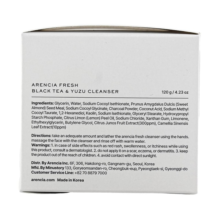 韩国ARENCIA江南皮肤科 黑色清新红茶柚子年糕洁面膏 植物萃取清洁净痘清爽磨砂洗面奶 120g 深层去老废角质 改善粗糙暗沉 抗氧化温和 全肤质&油性肌【OY推荐】 7