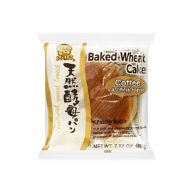 Coffee Natural Yeast Bread, 2.82oz