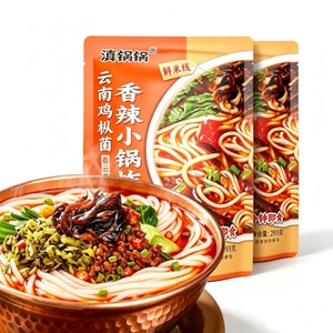 滇锅锅 云南小锅米线 鸡枞菌 香辣小锅米线 方便粉丝 293g*2袋【586g】 泡面 粉条 早餐夜宵免煮速食