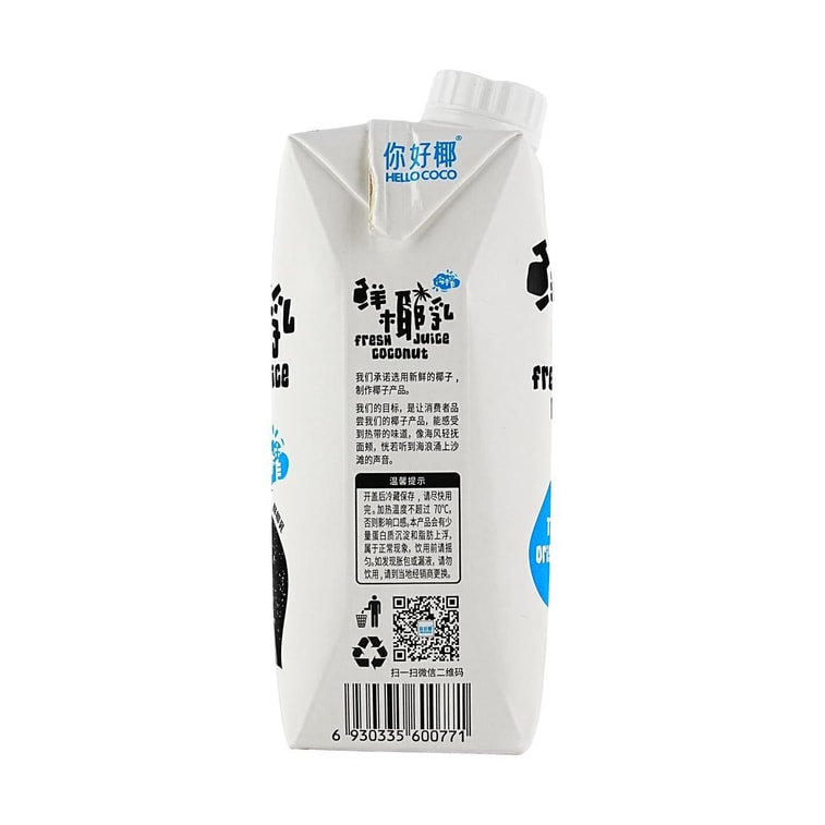 HELLOCOCO你好椰 鮮椰乳 植物蛋白飲料 330ml 6