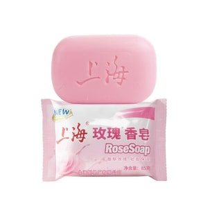 Rose-scented soap for hand washing, face washing, and bathing – domestic fragrant rose cleansing soap with oatmeal, 85g * 1 piece