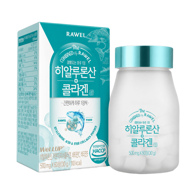 【韓国直郵】韓国 Rawel ヒアルロン酸コラーゲンタブレット、60錠