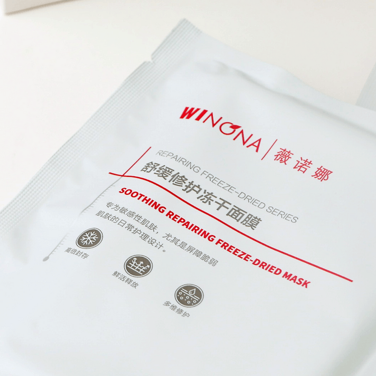 Repairing Freeze-dried Series Masks with Pure Water For Sensitive Skin 6 Sheets 4