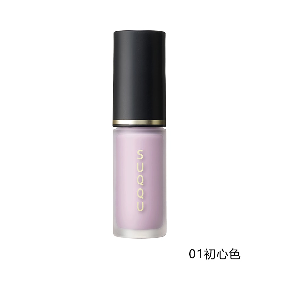 【日本直邮】 日本 SUQQU 液体腮红 肤色修饰 清透水润  01初心色 7.7g