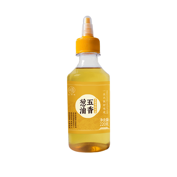 五香ネギ風味油、1本220g、炒め物、詰め物、冷菜用調味油
