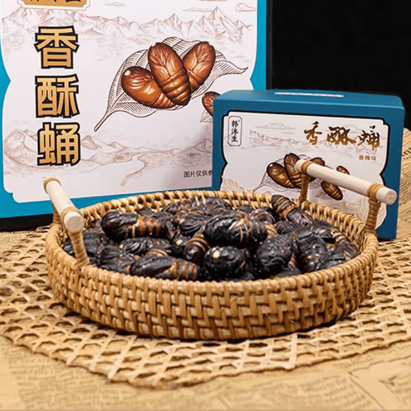 【中国直邮】 韩沐生 香辣香酥蛹东北特产下酒神器零食开袋即食38g*1盒