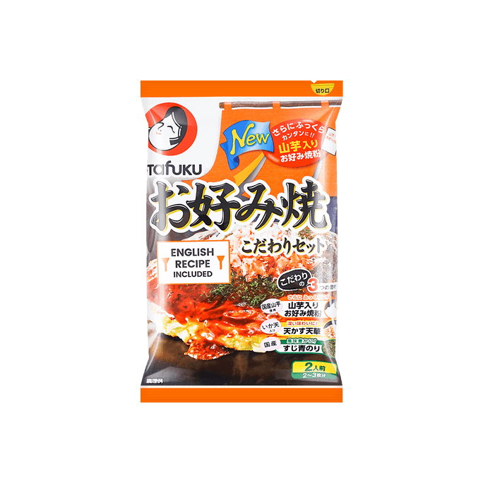 Okonomiyaki Zairyo Set Japanese Griddle Cake Mix 2packs 120g