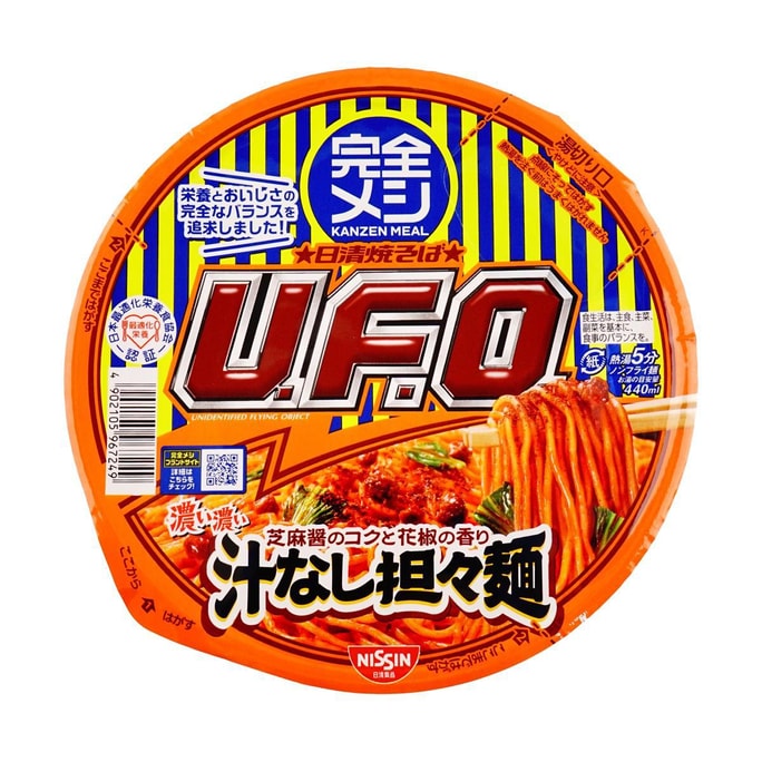 日本NISSIN日清 UFO飛碟炒麵 濃鬱芝麻醬花椒味 無汁擔擔麵 128g