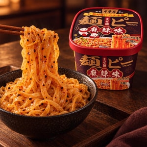 Chinese Style Instant Menpi - Instant Noodles, Spicy Flavor 3.53 oz【Non-Fried】【Spicy & Savory】【Chewy Thick Noodles】【Same as 7-11 Huge Hit in Japan】