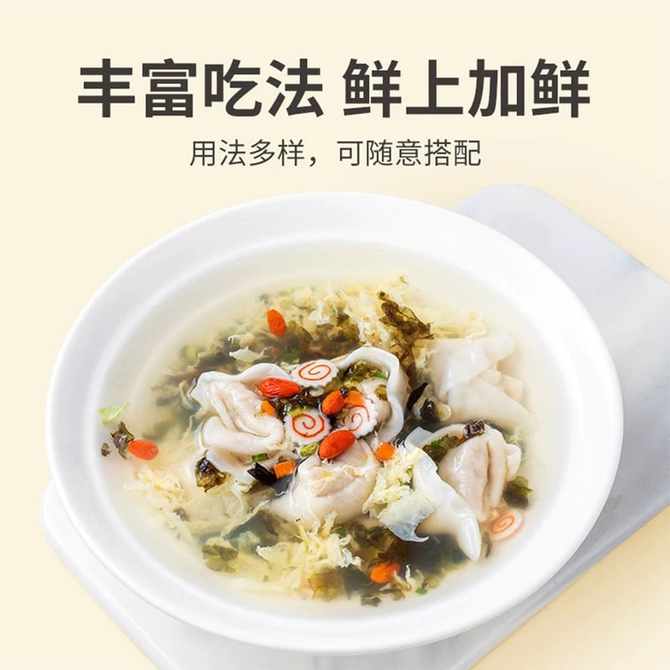 Seaweed and Seafood Soup Pack 70g 4